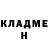Первитин пудра Vlad Knaub