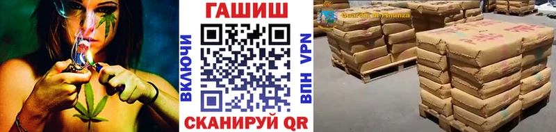 ГАШИШ убойный  где продают наркотики  Ульяновск 