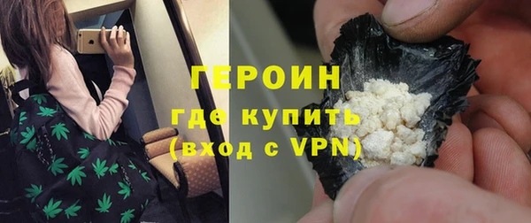 a pvp Балабаново