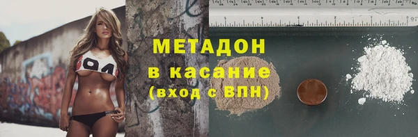 винт Баксан
