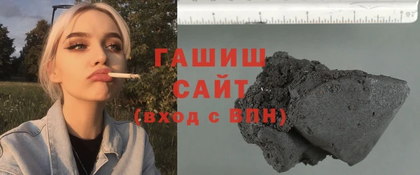 героин Балахна