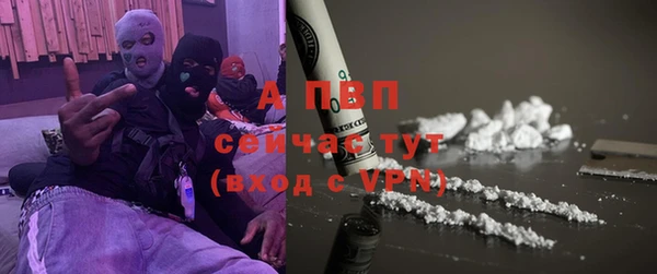 a pvp Балабаново