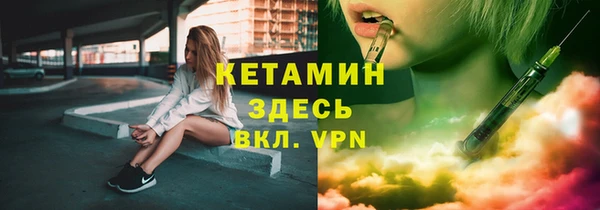 a pvp Балабаново