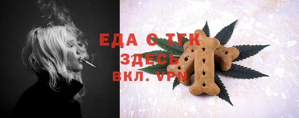 a pvp Балабаново