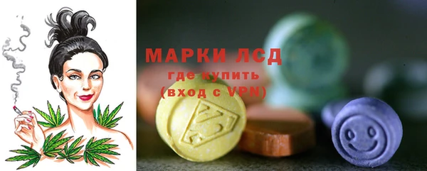 героин Балахна