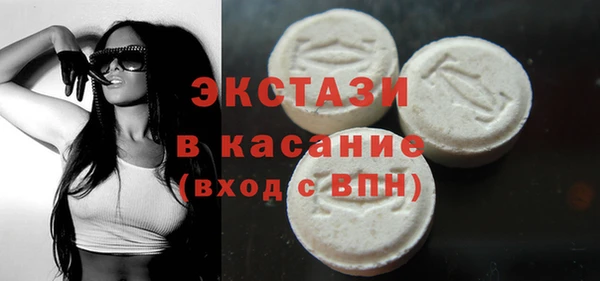 a pvp Балабаново