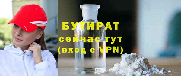 винт Баксан