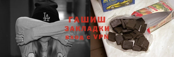 a pvp Балабаново