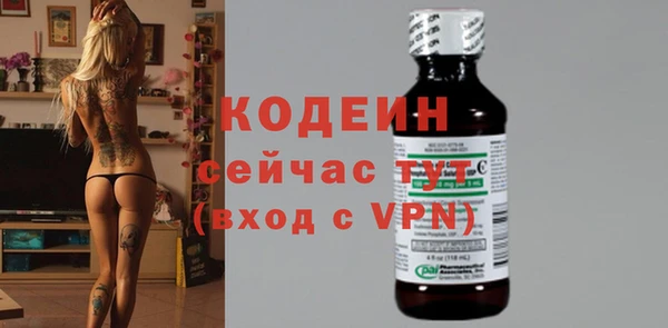 винт Баксан