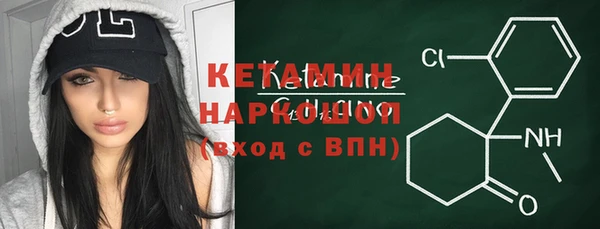 героин Балахна