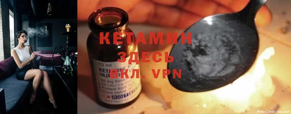 a pvp Балабаново