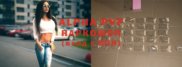 a pvp Балабаново