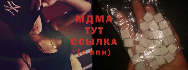 героин Балахна