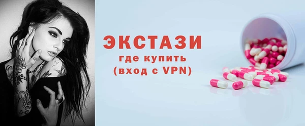винт Баксан