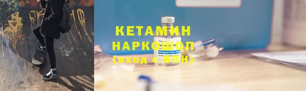 винт Баксан