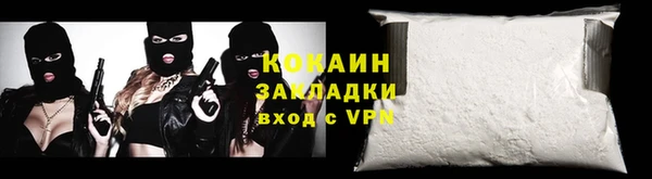 a pvp Балабаново