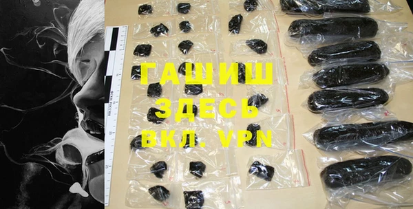 винт Баксан