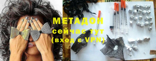 a pvp Балабаново