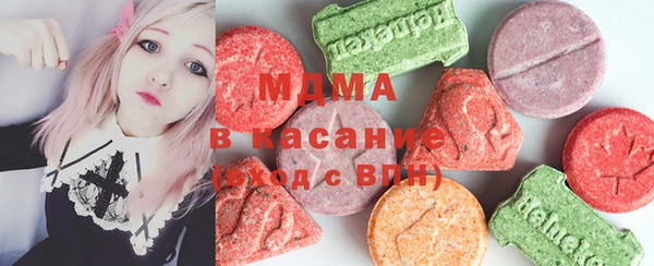 героин Балахна