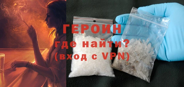 винт Баксан