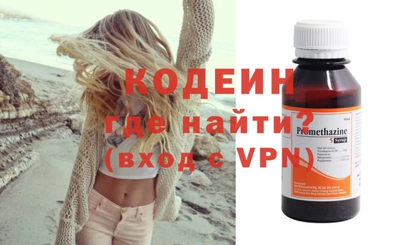 винт Баксан