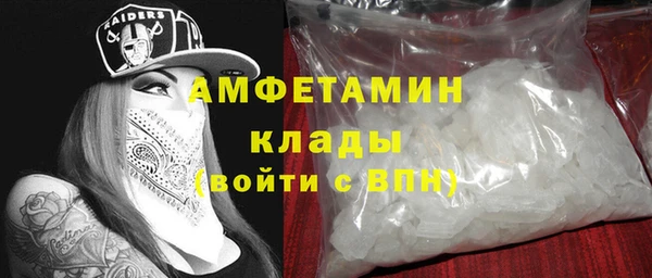 винт Баксан