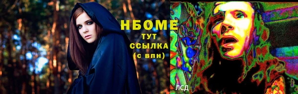 a pvp Балабаново