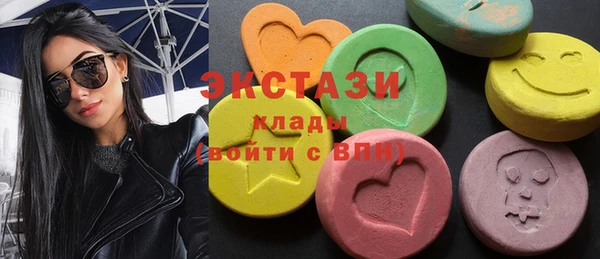 a pvp Балабаново
