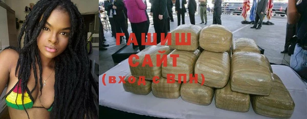 героин Балахна
