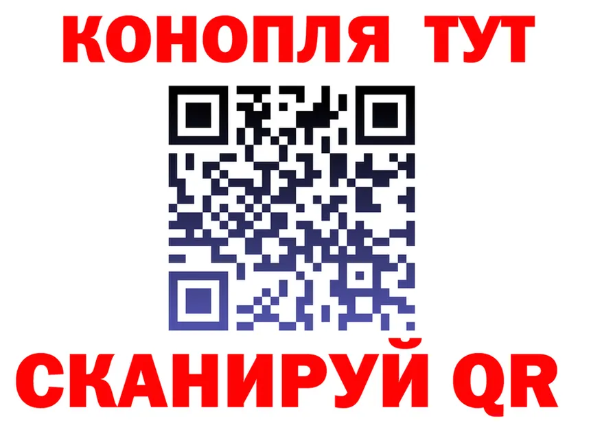 Продажа наркотиков это состав Ульяновск