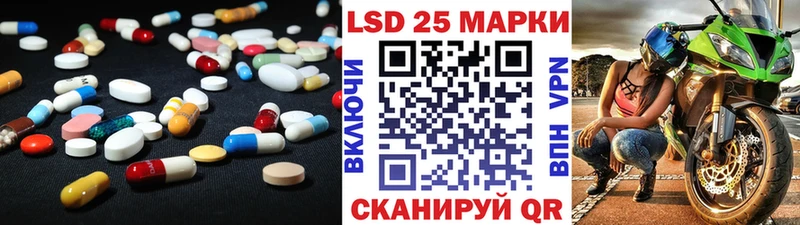 продажа наркотиков  Ульяновск  Лсд 25 экстази кислота 
